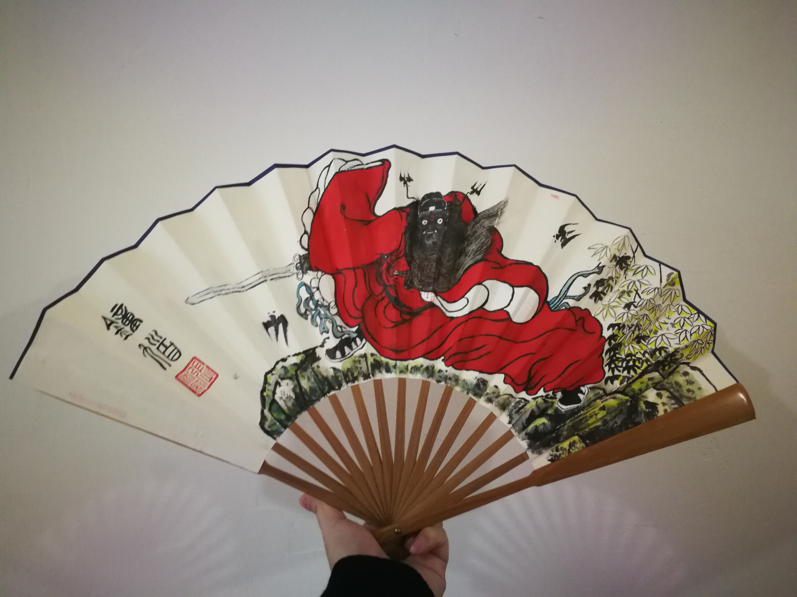 钟馗扇画
