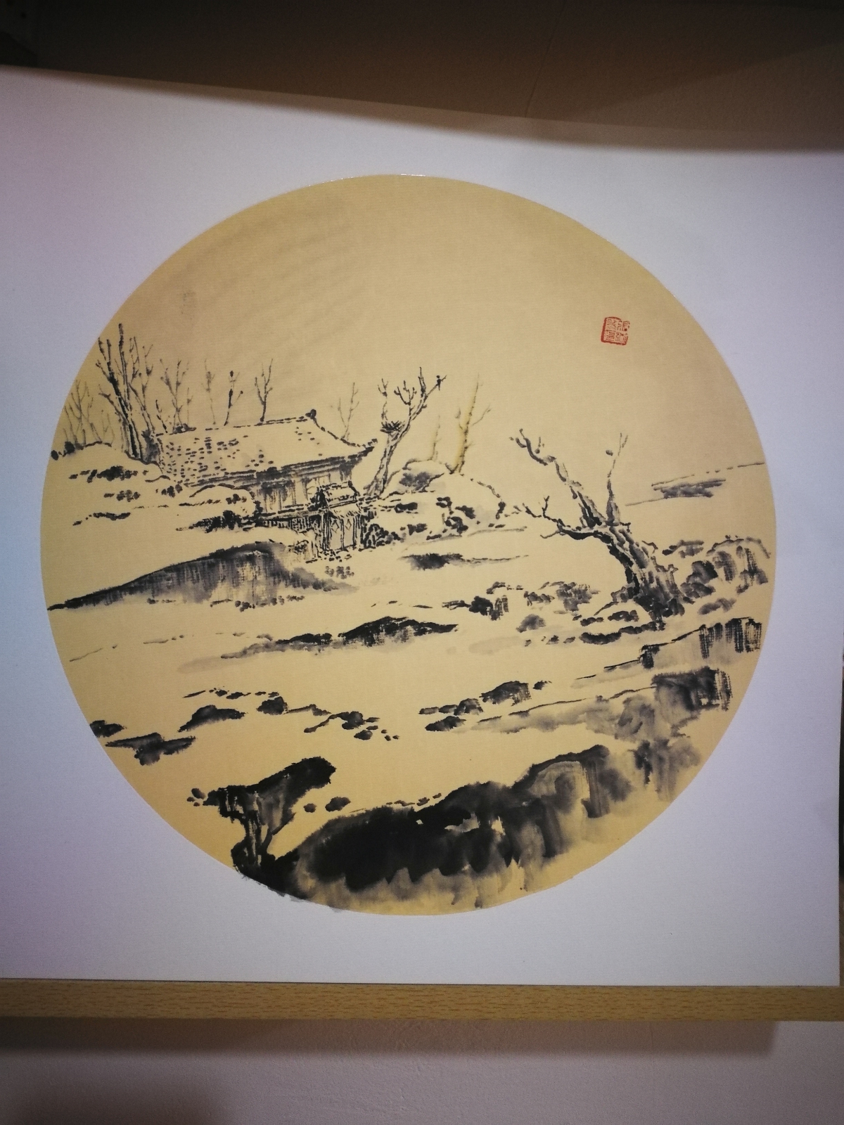 山水小品